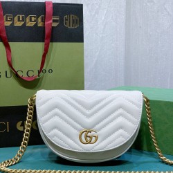 Gucci GG Marmont Matelasse Chain Mini Bag