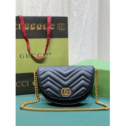 Gucci GG Marmont Matelasse Chain Mini Bag