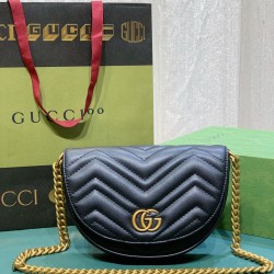 Gucci GG Marmont Matelasse Chain Mini Bag