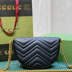 Gucci GG Marmont Matelasse Chain Mini Bag