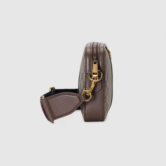 OPHIDIA GG SHOULDER BAG - Style ‎699439 9C2ST 8920